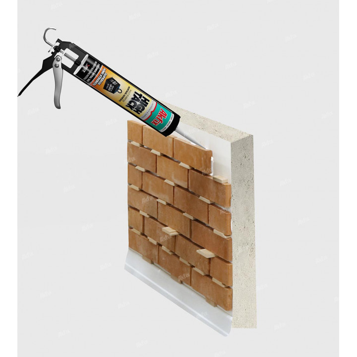 MS High Tack Ast Polymer